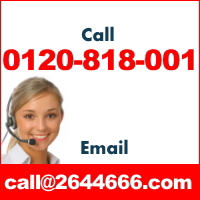 contact